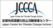 JCCCA